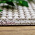 マルチレベルループ：3～6mm/全厚8mm サムネイル