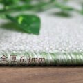 ループパイル:4.8mm/全厚:6.3mm サムネイル