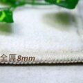 カットパイル 6.5mm/全厚8mm サムネイル