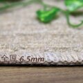 ループパイル:2.5~4.5mm 全厚:6.5mm サムネイル