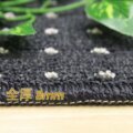 ハイローループパイル:3~6mm/全厚8mm サムネイル