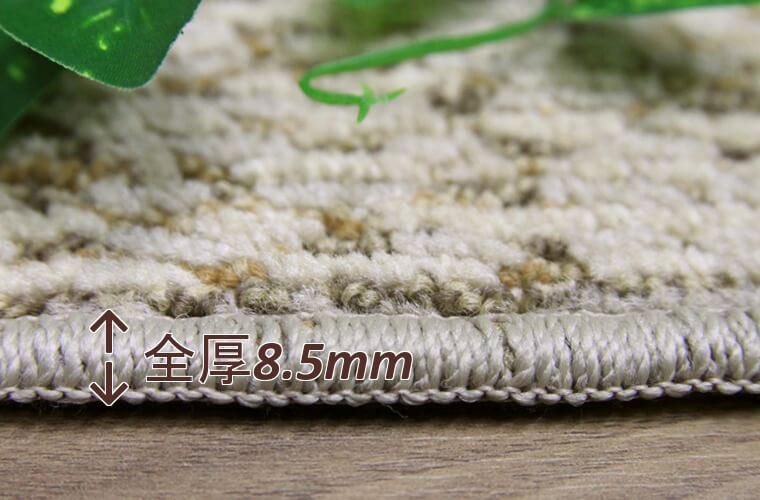 カットループ:3~7mm 全厚:8.5mm