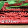 カットパイル：4.5～7.5mm/全厚9.5mm サムネイル