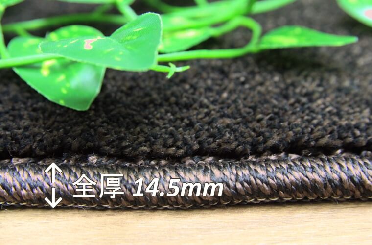 カットパイル:全厚14.5mm:全厚24.5mm