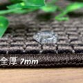 ループパイル:4mm 全厚:7mm サムネイル