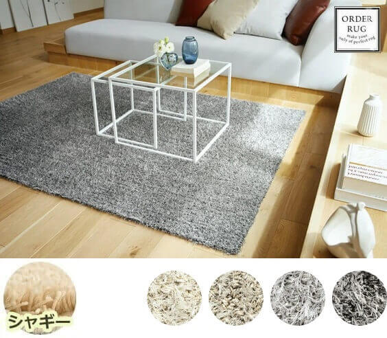 LOND/ロンド 受注生産