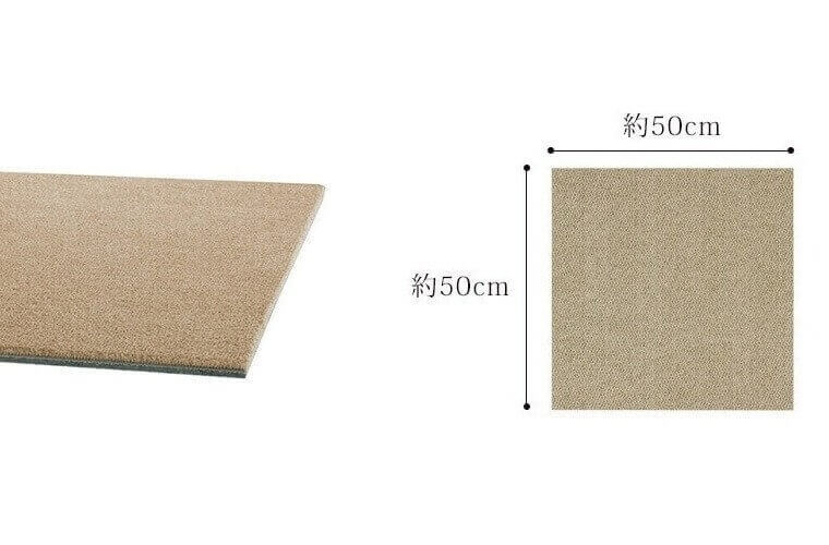 ポリプロピレン 100% カットパイル:3~5mm 全厚:10mm