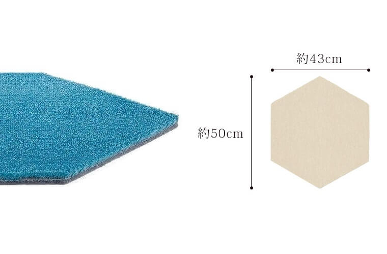 カットパイル:5mm 全厚:11mm