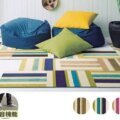STRIPE/ストライプ サムネイル