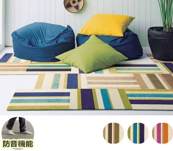 STRIPE/ストライプ