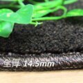 ショートカットパイル：12mm/全厚14.5mm サムネイル