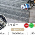 arola/アローラ サムネイル