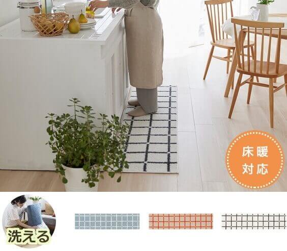 BLOCKER/ブロッカー マット