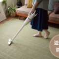 ポリプロピレン 100% サムネイル