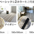 3サイズ・2カラー サムネイル