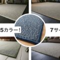 5カラー&7サイズ サムネイル