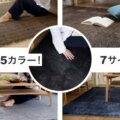 5カラー&7サイズ サムネイル