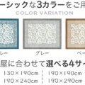 3カラー&4サイズ サムネイル