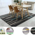 CHEVRON/シェブロン サムネイル