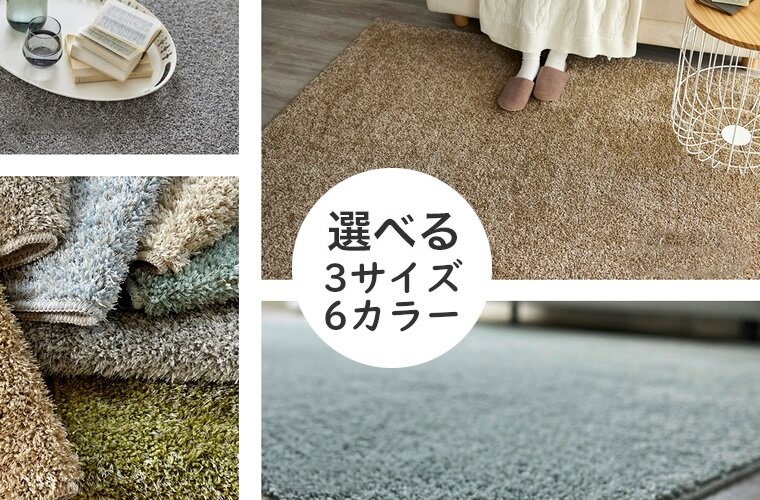 3サイズ