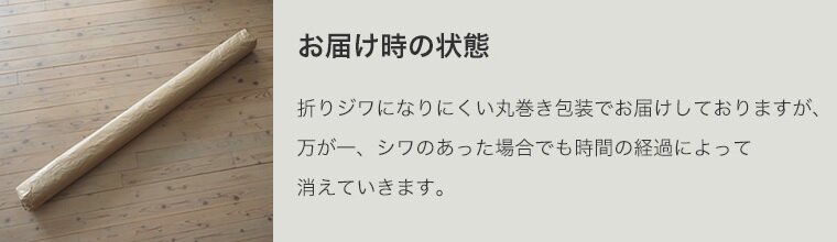 ugo/ウーゴ