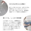 ポイント サムネイル
