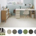子供部屋や寝室に最適な防ダニ&防音機能!3~10畳カーペット『FINE/ファイン』 サムネイル