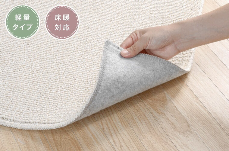 フェルトバック(軽量:不織布)