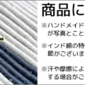 vin/ヴィン サムネイル