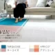 VIN/ヴィン サムネイル