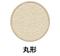 円形